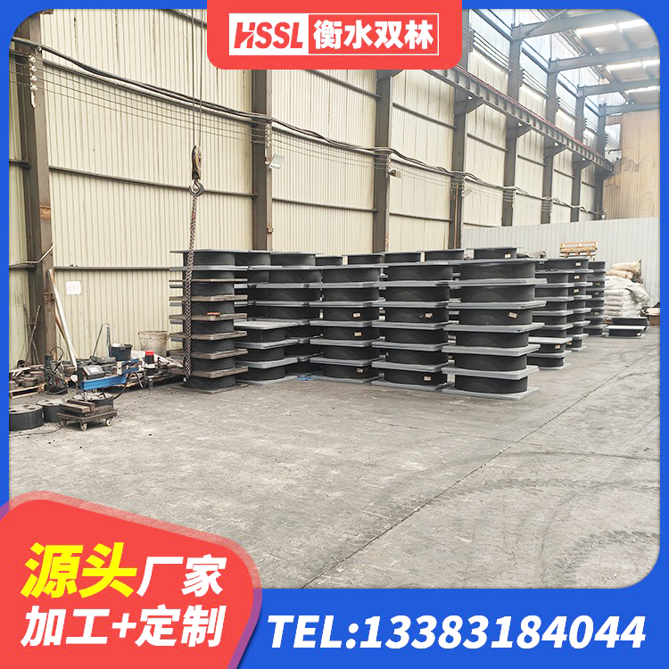 鹿邑县隔震支座加工 鹿邑县LNRφ400叠层橡胶隔震支座 鹿邑县400的抗震支座源头工厂 鹿邑县LRB800隔震支座 - 第1张