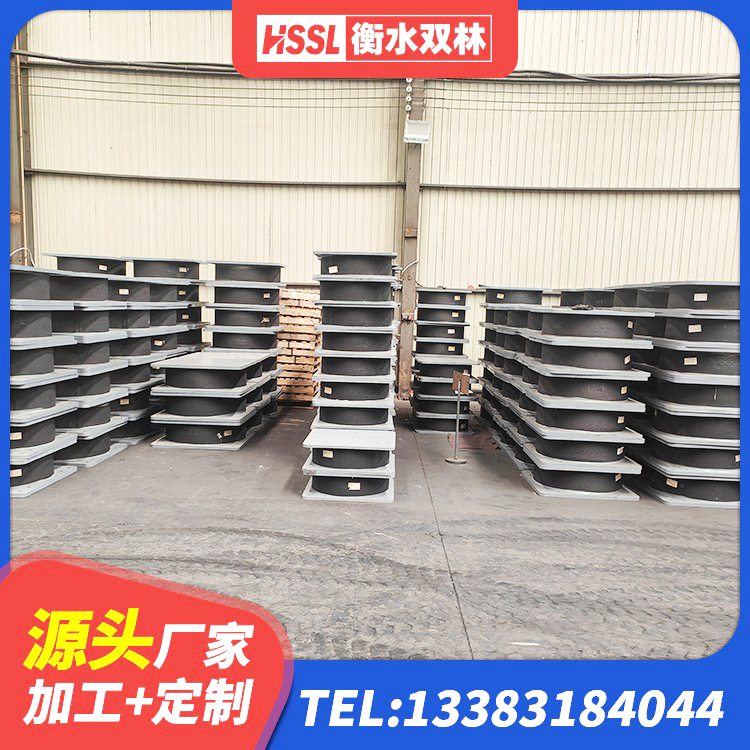 鹿邑县LRB1500隔震支座 鹿邑县隔震支座LRB生产厂家 鹿邑县LRB1200橡胶隔震支座什么价格 鹿邑县水平力分散型橡胶隔震支座厂家 - 第5张