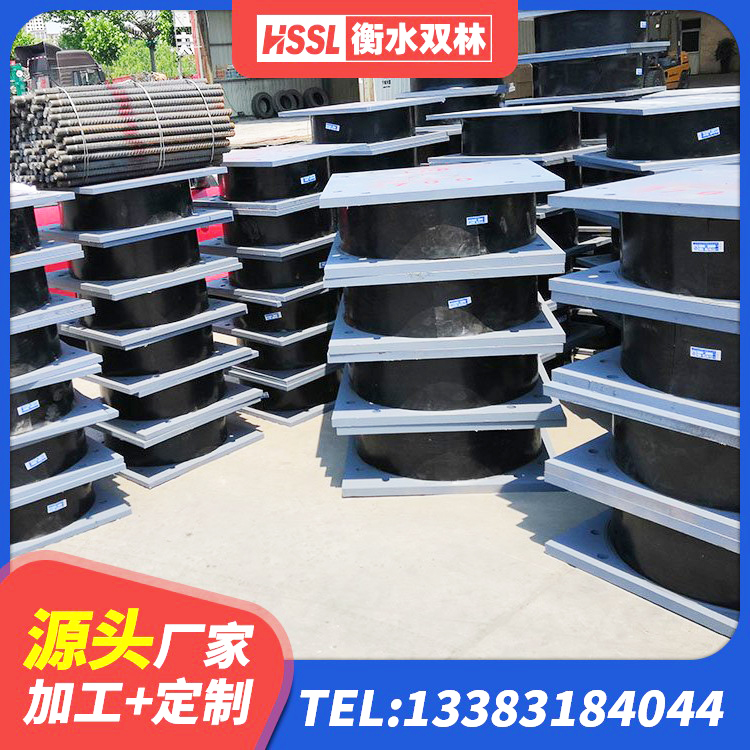 鹿邑县LRB1500隔震支座 鹿邑县隔震支座LRB生产厂家 鹿邑县LRB1200橡胶隔震支座什么价格 鹿邑县水平力分散型橡胶隔震支座厂家 - 第1张