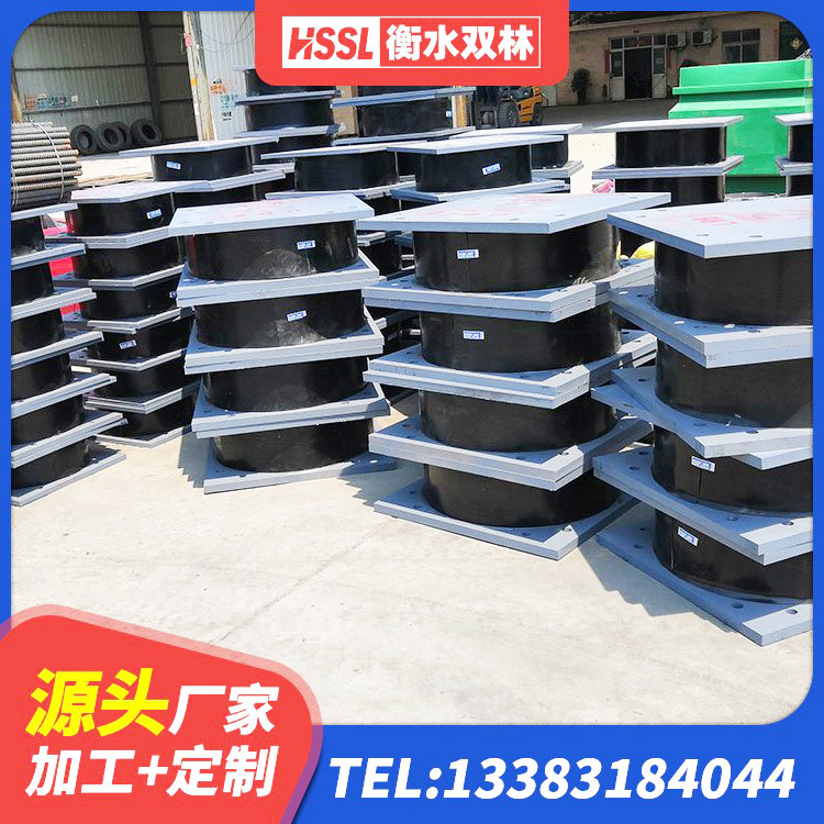 鹿邑县建筑用橡胶支座什么价格 鹿邑县HDR800橡胶隔震支座 鹿邑县HDR1400高阻尼隔震支座厂家 鹿邑县建筑工程隔震支座什么价格 - 第8张