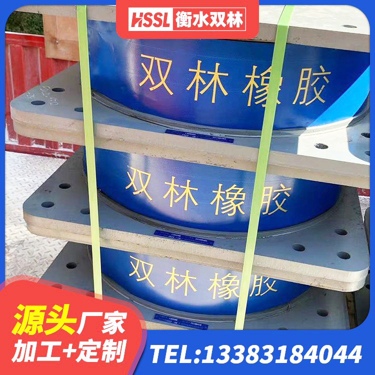 鹿邑县LRB橡胶隔震支座1100厂家 鹿邑县水平分散型隔震支座多少钱 鹿邑县LNR700天然隔震支座厂家电话 鹿邑县LNR600天然橡胶支座多少钱 - 第5张