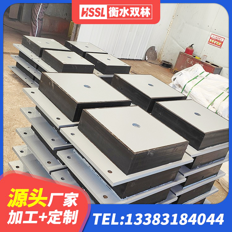 鹿邑县隔震支座加工 鹿邑县LNRφ400叠层橡胶隔震支座 鹿邑县400的抗震支座源头工厂 鹿邑县LRB800隔震支座 - 第5张