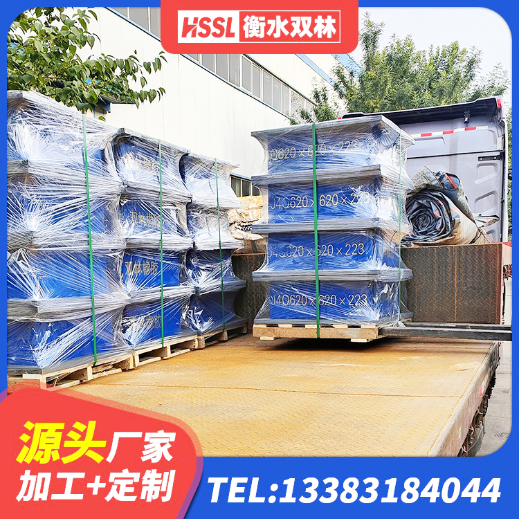 鹿邑县预制高阻尼橡胶隔震支座 鹿邑县LNR橡胶支座D420什么价格 鹿邑县房屋建筑隔震支座多少钱 鹿邑县建筑隔震支座I型 - 第1张