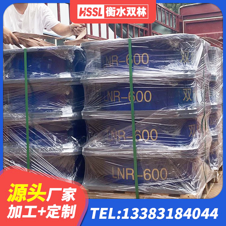 鹿邑县LRB600橡胶隔震支座 鹿邑县LRB300铅芯隔震支座生产厂家 鹿邑县隔震支座哪里买 鹿邑县抗震支座价格 - 第4张