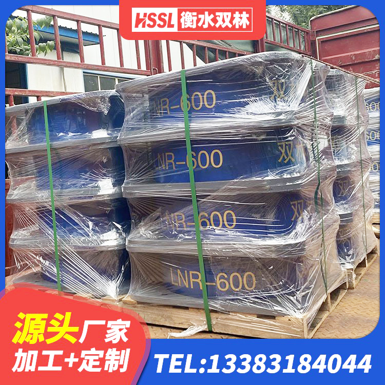 鹿邑县LRB700橡胶隔震支座厂家 鹿邑县建筑厚叠层隔震支座厂家 鹿邑县建筑预制楼梯橡胶隔震支座厂家 鹿邑县铅芯隔震支座(LRB)厂家电话 - 第3张