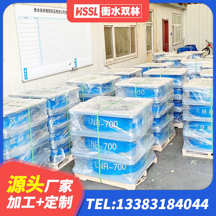 鹿邑县LRB900铅芯支座多少钱 鹿邑县建筑II型LRB铅芯橡胶隔震支座 鹿邑县HDR1300橡胶隔震支座生产厂家 鹿邑县基础隔震支座源头工厂 - 第4张