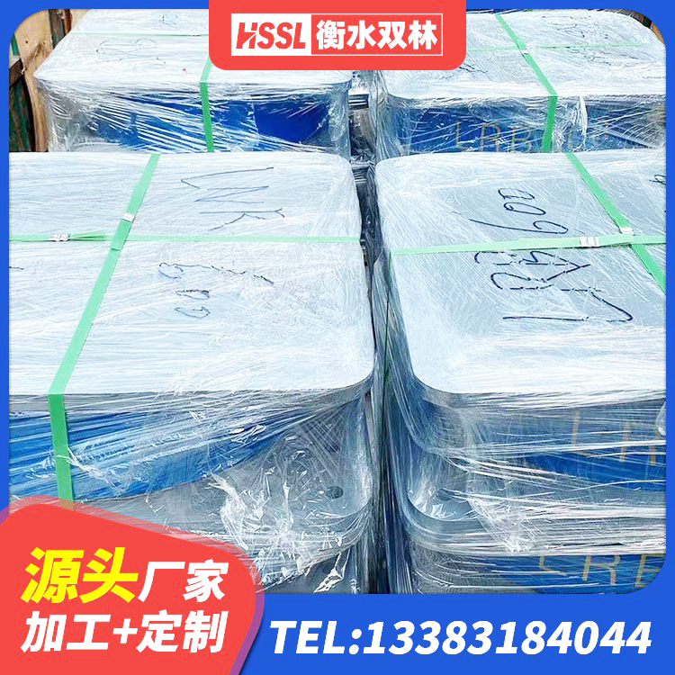 鹿邑县房子减震支座源头工厂 鹿邑县HDR900高阻尼橡胶支座源头工厂 鹿邑县铅芯建筑隔震支座生产厂家 鹿邑县铅芯型橡胶隔震支座 - 第1张