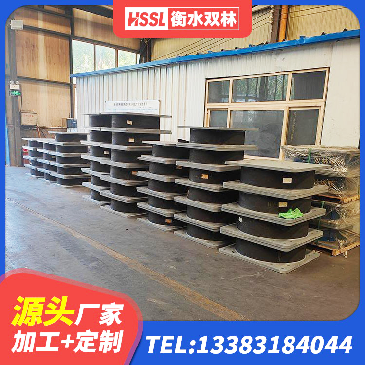 鹿邑县预制高阻尼橡胶隔震支座 鹿邑县LNR橡胶支座D420什么价格 鹿邑县房屋建筑隔震支座多少钱 鹿邑县建筑隔震支座I型 - 第2张