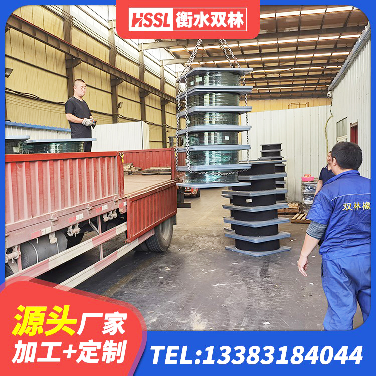 鹿邑县隔震支座加工 鹿邑县LNRφ400叠层橡胶隔震支座 鹿邑县400的抗震支座源头工厂 鹿邑县LRB800隔震支座 - 第2张