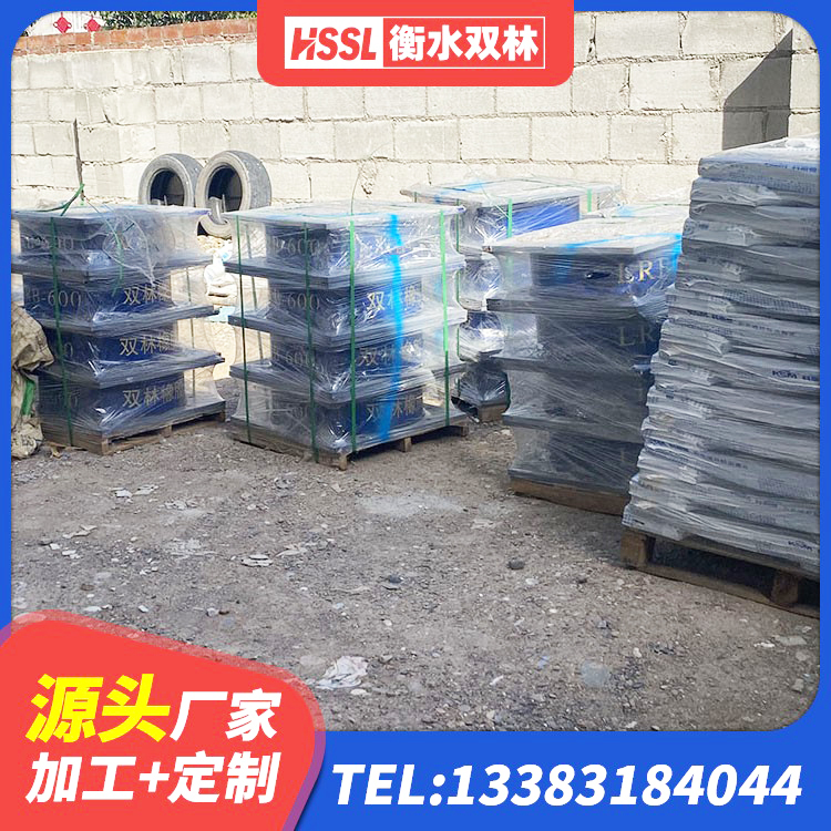 鹿邑县建筑水平力分散力型橡胶隔震支座LNR厂家 鹿邑县HDR1200高阻尼支座厂家 鹿邑县水平分散型橡胶隔震支座厂家电话 鹿邑县LNR橡胶隔震支座 - 第4张