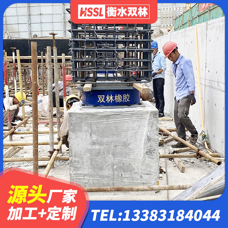 鹿邑县预制高阻尼橡胶隔震支座 鹿邑县LNR橡胶支座D420什么价格 鹿邑县房屋建筑隔震支座多少钱 鹿邑县建筑隔震支座I型 - 第3张