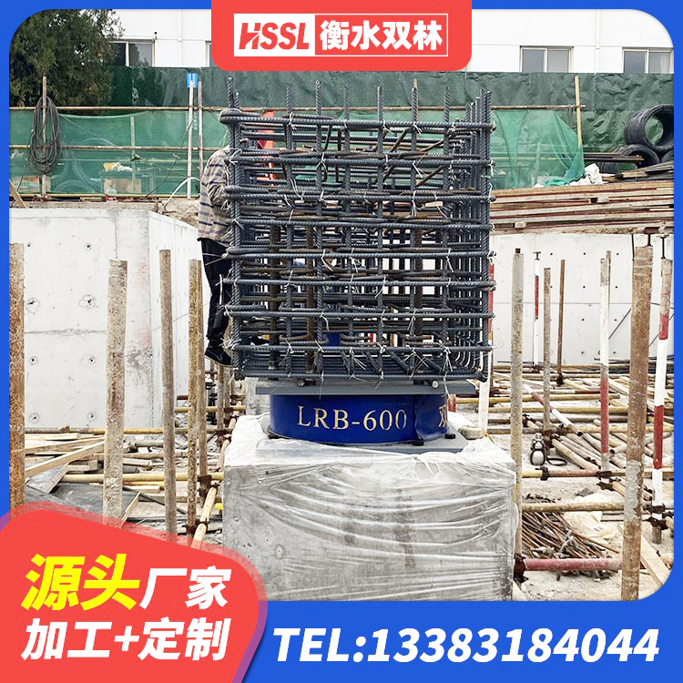 鹿邑县LRB700橡胶隔震支座厂家 鹿邑县建筑厚叠层隔震支座厂家 鹿邑县建筑预制楼梯橡胶隔震支座厂家 鹿邑县铅芯隔震支座(LRB)厂家电话 - 第4张