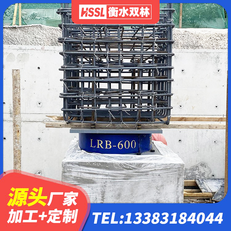 鹿邑县房子减震支座源头工厂 鹿邑县HDR900高阻尼橡胶支座源头工厂 鹿邑县铅芯建筑隔震支座生产厂家 鹿邑县铅芯型橡胶隔震支座 - 第4张