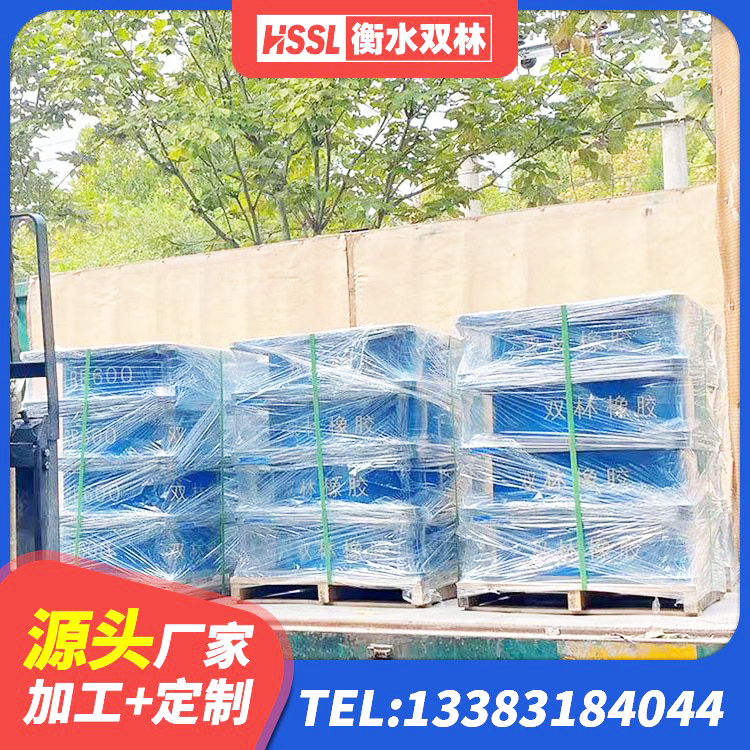 鹿邑县隔震支座加工 鹿邑县LNRφ400叠层橡胶隔震支座 鹿邑县400的抗震支座源头工厂 鹿邑县LRB800隔震支座 - 第7张