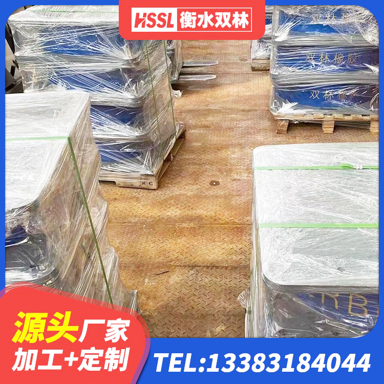 鹿邑县LRB900铅芯支座多少钱 鹿邑县建筑II型LRB铅芯橡胶隔震支座 鹿邑县HDR1300橡胶隔震支座生产厂家 鹿邑县基础隔震支座源头工厂 - 第8张
