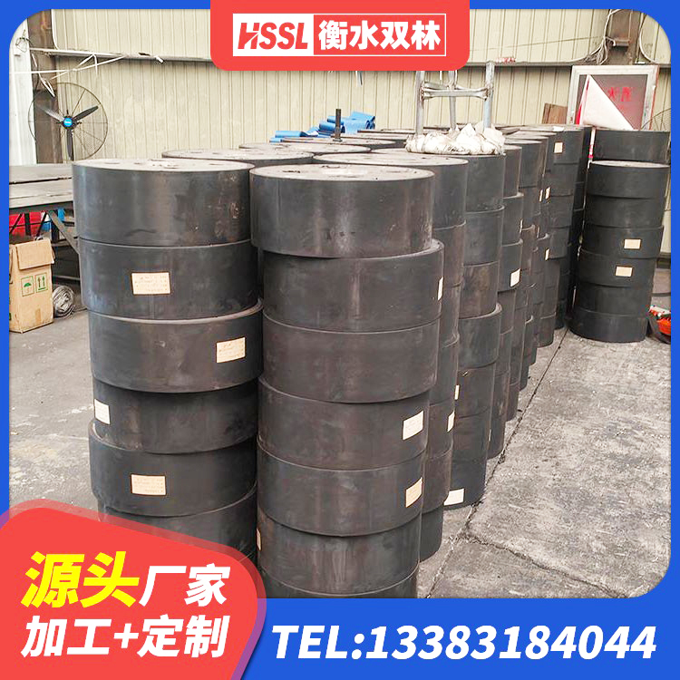 鹿邑县预制高阻尼橡胶隔震支座 鹿邑县LNR橡胶支座D420什么价格 鹿邑县房屋建筑隔震支座多少钱 鹿邑县建筑隔震支座I型 - 第4张