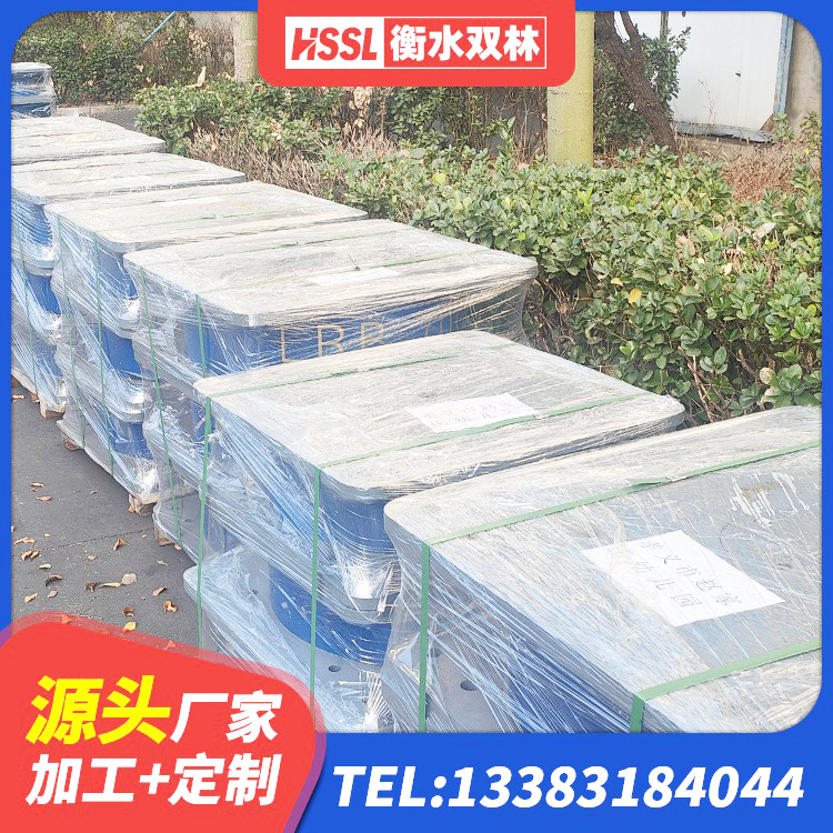 鹿邑县橡胶隔震支座商家厂家 鹿邑县减高阻尼支座生产厂家 鹿邑县橡胶隔震支座二型LRB700生产厂家 鹿邑县LNR橡胶隔震支座800厂家 - 第6张