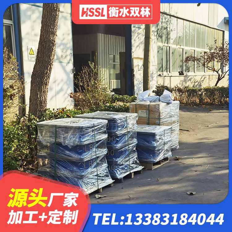 鹿邑县橡胶隔震减震支座厂家 鹿邑县HDR1500高阻尼支座厂家 鹿邑县HDR1000支座厂家 鹿邑县LRB300铅芯橡胶隔震支座生产厂家 - 第3张