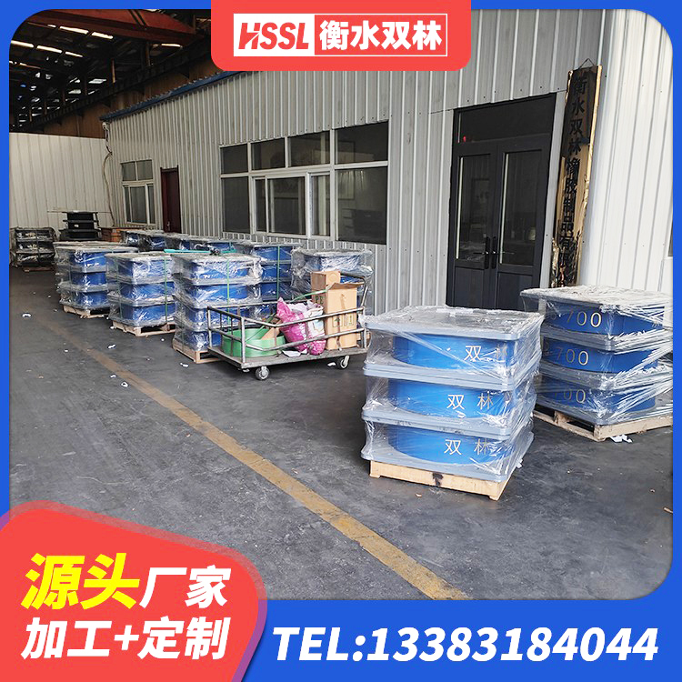 鹿邑县建筑隔震支座I型源头工厂 鹿邑县水平分散型橡胶隔震支座厂家 鹿邑县建筑防震支座LRB700 鹿邑县橡胶建筑支座厂家电话 - 第2张