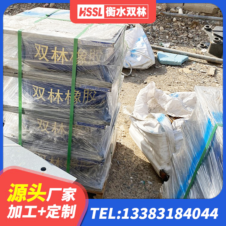 鹿邑县隔震支座加工 鹿邑县LNRφ400叠层橡胶隔震支座 鹿邑县400的抗震支座源头工厂 鹿邑县LRB800隔震支座 - 第3张